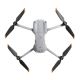 Дроны DJI Mavic Air 2S (183022) / Portable Drone, RC, 20MP photo, Дроны DJI Mavic Air 2S (183022) / Portable Drone, RC, 20MP photo,