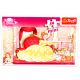 54105 Trefl Puzzles - "54 Mini" - The Princesses / Disney Princess 54105 Trefl Puzzles - "54 Mini" - The Princesses / Disney Princess