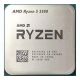 Процессор AMD Ryzen 5 5500 / AM4 / 6C/12T / Box (with Wraith