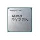 Процессор AMD Ryzen 3 4100 / AM4 / 4C/8T / Box (with Wraith