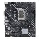 Материнская платаASUS PRIME H610M-K D4 / 1700 / H610 / DDR4 / mATX Материнская платаASUS PRIME H610M-K D4 / 1700 / H610 / DDR4 / mATX