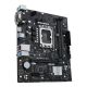 Материнская плата ASUS PRIME H610M-R D4-SI / 1700 / H610 / DDR4 / mATX Материнская плата ASUS PRIME H610M-R D4-SI / 1700 / H610 / DDR4 / mATX
