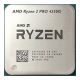 Процессор AMD Ryzen PRO 4350G / AM4 / 4C/8T / Tray Процессор AMD Ryzen PRO 4350G / AM4 / 4C/8T / Tray