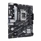 Материнская плата ASUS PRIME B760M-K D4 / 1700 / B760 / DDR4 / mATX Материнская плата ASUS PRIME B760M-K D4 / 1700 / B760 / DDR4 / mATX
