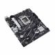 Материнская плата ASUS PRIME B760M-K D4 / 1700 / B760 / DDR4 / mATX Материнская плата ASUS PRIME B760M-K D4 / 1700 / B760 / DDR4 / mATX