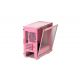 Корпус DEEPCOOL MACUBE 110 PINK / w/oPSU / Side-Window / 1x 120mm fan / ATX / Pink Корпус DEEPCOOL MACUBE 110 PINK / w/oPSU / Side-Window / 1x 120mm fan / ATX / Pink