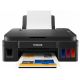 МФУ Canon Pixma G2411 / A4 / Black МФУ Canon Pixma G2411 / A4 / Black