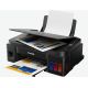 МФУ Canon Pixma G2411 / A4 / Black МФУ Canon Pixma G2411 / A4 / Black