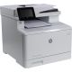 МФУ HP Color LaserJet Pro M479fdn / A4 / ADF / Duplex / Ethernet / Fax / White МФУ HP Color LaserJet Pro M479fdn / A4 / ADF / Duplex / Ethernet / Fax / White