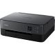 МФУ Canon Pixma TS5340 / A4 / Wi-Fi / Duplex / Black МФУ Canon Pixma TS5340 / A4 / Wi-Fi / Duplex / Black