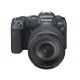 Mirrorless Camera CANON EOS R + RF 24-105 f/4-7.1 IS STM (3075C129) Mirrorless Camera CANON EOS R + RF 24-105 f/4-7.1 IS STM (3075C129)