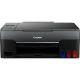 МФУ Canon Pixma G2460 / A4 / Black МФУ Canon Pixma G2460 / A4 / Black