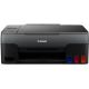 МФУ Canon Pixma G3420 / A4 / Wi-Fi / Black МФУ Canon Pixma G3420 / A4 / Wi-Fi / Black
