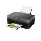 МФУ Canon Pixma G3420 / A4 / Wi-Fi / Black МФУ Canon Pixma G3420 / A4 / Wi-Fi / Black