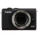Mirrorless Camera CANON EOS M200 + 15-45 IS STM + 55-200 IS STM Black (3699C030) Mirrorless Camera CANON EOS M200 + 15-45 IS STM + 55-200 IS STM Black (3699C030)