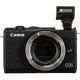Mirrorless Camera CANON EOS M200 + 15-45 IS STM + 55-200 IS STM Black (3699C030) Mirrorless Camera CANON EOS M200 + 15-45 IS STM + 55-200 IS STM Black (3699C030)