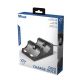 Trust Gaming GXT 235 Duo Charging Dock for PS4 Trust Gaming GXT 235 Duo Charging Dock for PS4