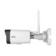Camera cilindrica UNIVIEW IPC2122SR3-F40W-D, White Camera cilindrica UNIVIEW IPC2122SR3-F40W-D, White