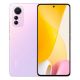 Xiaomi 12 Lite 8/128 Gb Lite Pink Xiaomi 12 Lite 8/128 Gb Lite Pink