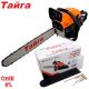 Бензопила цепная 3 кВт Taiga Leader 5200 Бензопила цепная 3 кВт Taiga Leader 5200
