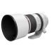 Zoom Lens Canon RF 70-200mm f/2.8 L IS USM (3792C005) Zoom Lens Canon RF 70-200mm f/2.8 L IS USM (3792C005)