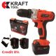 Шуруповёрт аккумуляторный KraftTool KT18V PRO Li-Ion Шуруповёрт аккумуляторный KraftTool KT18V PRO Li-Ion