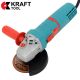 Болгарка УШМ KraftTool  K11125 Болгарка УШМ KraftTool  K11125