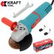 Болгарка УШМ KraftTool  K11125 Болгарка УШМ KraftTool  K11125