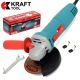 Болгарка УШМ KraftTool  K8125 Болгарка УШМ KraftTool  K8125