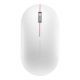 Мышь Portable Mouse 2 Silver Мышь Portable Mouse 2 Silver