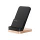 Xiaomi Wireless Charging Stand 50W Xiaomi Wireless Charging Stand 50W