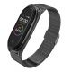 Ремешок металлический для браслета Xiaomi Mi Band 5/6 Black Ремешок металлический для браслета Xiaomi Mi Band 5/6 Black