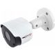 Camera Video TYTO IPC 5B36s-X1S-30 (AI) Camera Video TYTO IPC 5B36s-X1S-30 (AI)