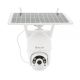 Tellur WiFi Solar Camera, P&T, FullHD 1080P, PIR, White, TLL331301 Tellur WiFi Solar Camera, P&T, FullHD 1080P, PIR, White, TLL331301