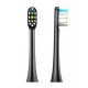Насадки для Soocare X3/X3U/X5 Черные