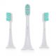 Насадки для зубной щетки Mi Electric Toothbrush Head