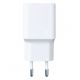 Сетевое зарядное устройство Сharger USB White Сетевое зарядное устройство Сharger USB White