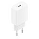 Зарядное устройство Mi 20W Wall Charger EU Зарядное устройство Mi 20W Wall Charger EU