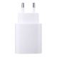 Зарядное устройство Mi 20W Wall Charger EU Зарядное устройство Mi 20W Wall Charger EU