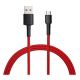 Кабель Mi Braided Micro USB Cable 100cm Красный Кабель Mi Braided Micro USB Cable 100cm Красный