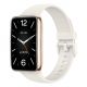 Xiaomi Smart Band 7 Pro Ivory Xiaomi Smart Band 7 Pro Ivory