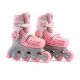 Ролики для детей 700Kids  Pink Ролики для детей 700Kids  Pink