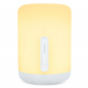 Умный ночник Mi Bedside Lamp 2 Золотистый Умный ночник Mi Bedside Lamp 2 Золотистый