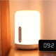 Умный ночник Mi Bedside Lamp 2 Золотистый Умный ночник Mi Bedside Lamp 2 Золотистый