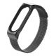 Ремешок металлический для браслета Xiaomi Mi Band 5/6 Black Ремешок металлический для браслета Xiaomi Mi Band 5/6 Black