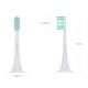 Насадки для зубной щетки Mi Electric Toothbrush Head