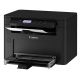 Canon i-Sensys MF112, Mono Printer/Copier/Color Scanner, A4, 2400x600 dpi with IR Canon i-Sensys MF112, Mono Printer/Copier/Color Scanner, A4, 2400x600 dpi with IR