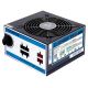 Блок питания 750W ATX Power supply Chieftec CTG-750C, 750W, 120mm silent fan, 85 Plus, ATX 12V 2.3, EPS 12V, Cable Management, Active PFC Блок питания 750W ATX Power supply Chieftec CTG-750C, 750W, 120mm silent fan, 85 Plus, ATX 12V 2.3, EPS 12V, Cable Management, Active PFC