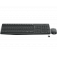 Клавиатура+мышь Logitech MK235 Grey Wireless Combo, Keyboard+Mouse, 920-007948 (set fara fir tastatura+mouse/беспроводной комплект клавиатура+мышь) Клавиатура+мышь Logitech MK235 Grey Wireless Combo, Keyboard+Mouse, 920-007948 (set fara fir tastatura+mouse/беспроводной комплект клавиатура+мышь)