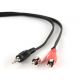 Gembird CCA-458 audio 3.5mm stereo plug to 2 phono plugs 1.5 meter cable (cablu audio /кабель аудио) Gembird CCA-458 audio 3.5mm stereo plug to 2 phono plugs 1.5 meter cable (cablu audio /кабель аудио)